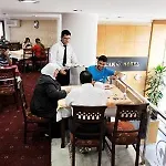 Ilicak Szálloda Isztambul